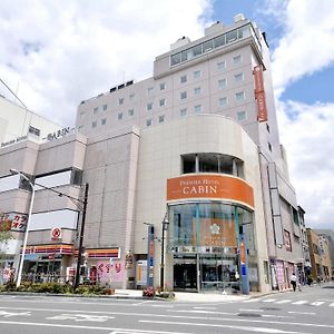 Premier Hotel Cabin Matsumoto